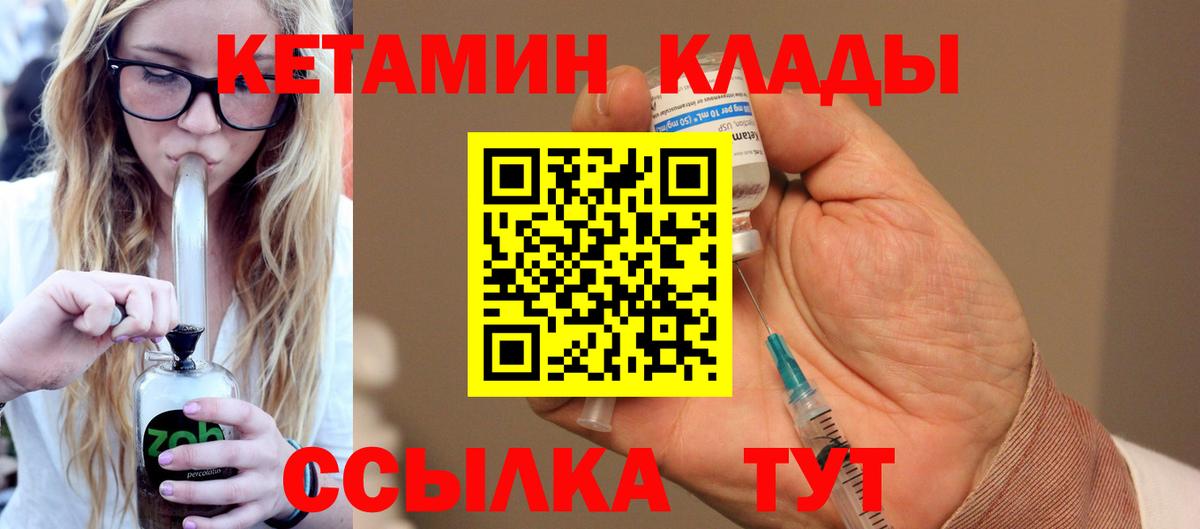 ГАШ Тверь