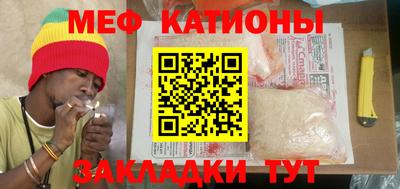 дмт Бугуруслан