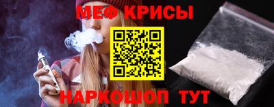 шишки Будённовск
