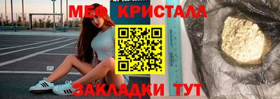 дмт Бугуруслан