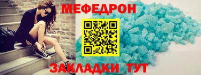 дмт Бугуруслан