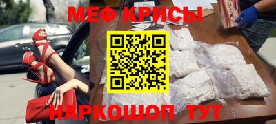 дмт Бугуруслан