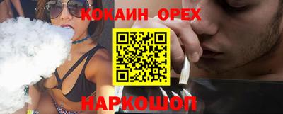 меф Бузулук