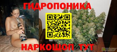 меф Бузулук