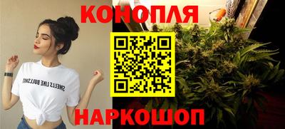 дмт Бугуруслан