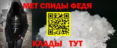 дмт Бугуруслан