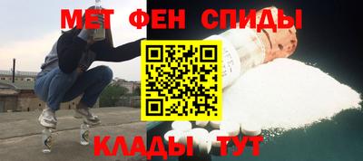 дмт Бугуруслан