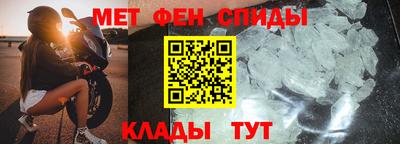 дмт Бугуруслан