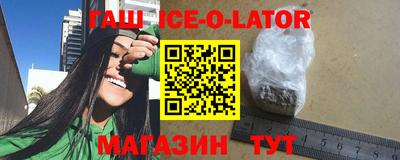 дмт Бугуруслан