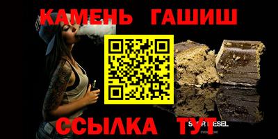 меф Бузулук
