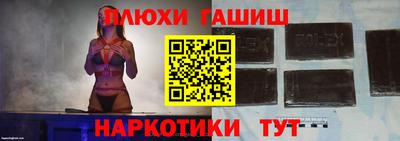 дмт Бугуруслан