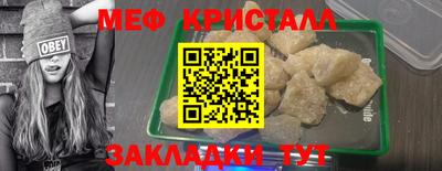 дмт Бугуруслан
