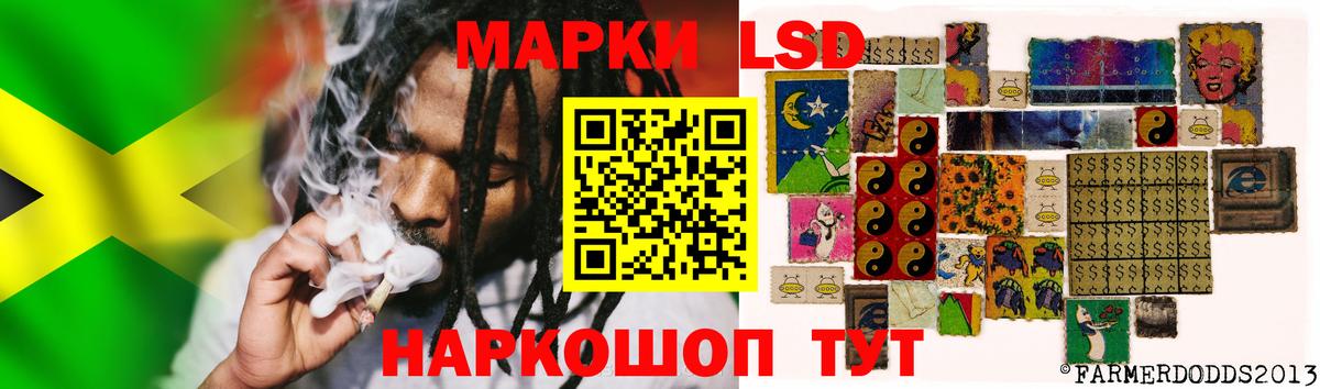 ЛСД экстази ecstasy Тверь